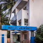 Hotel Sonargaon