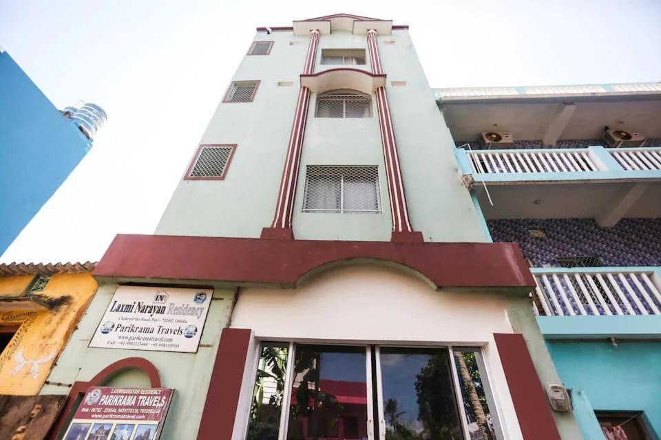 Hotel Laxmi Narayan Residency