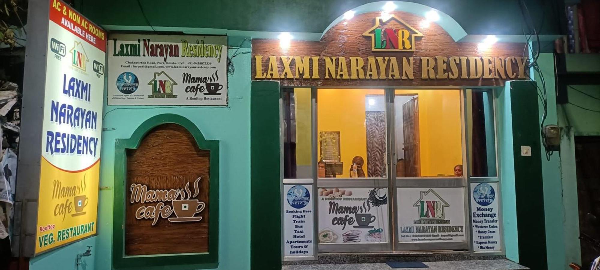 Laxmi Narayan Residency Hotel Puri