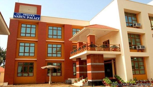 Arya Palace 2*