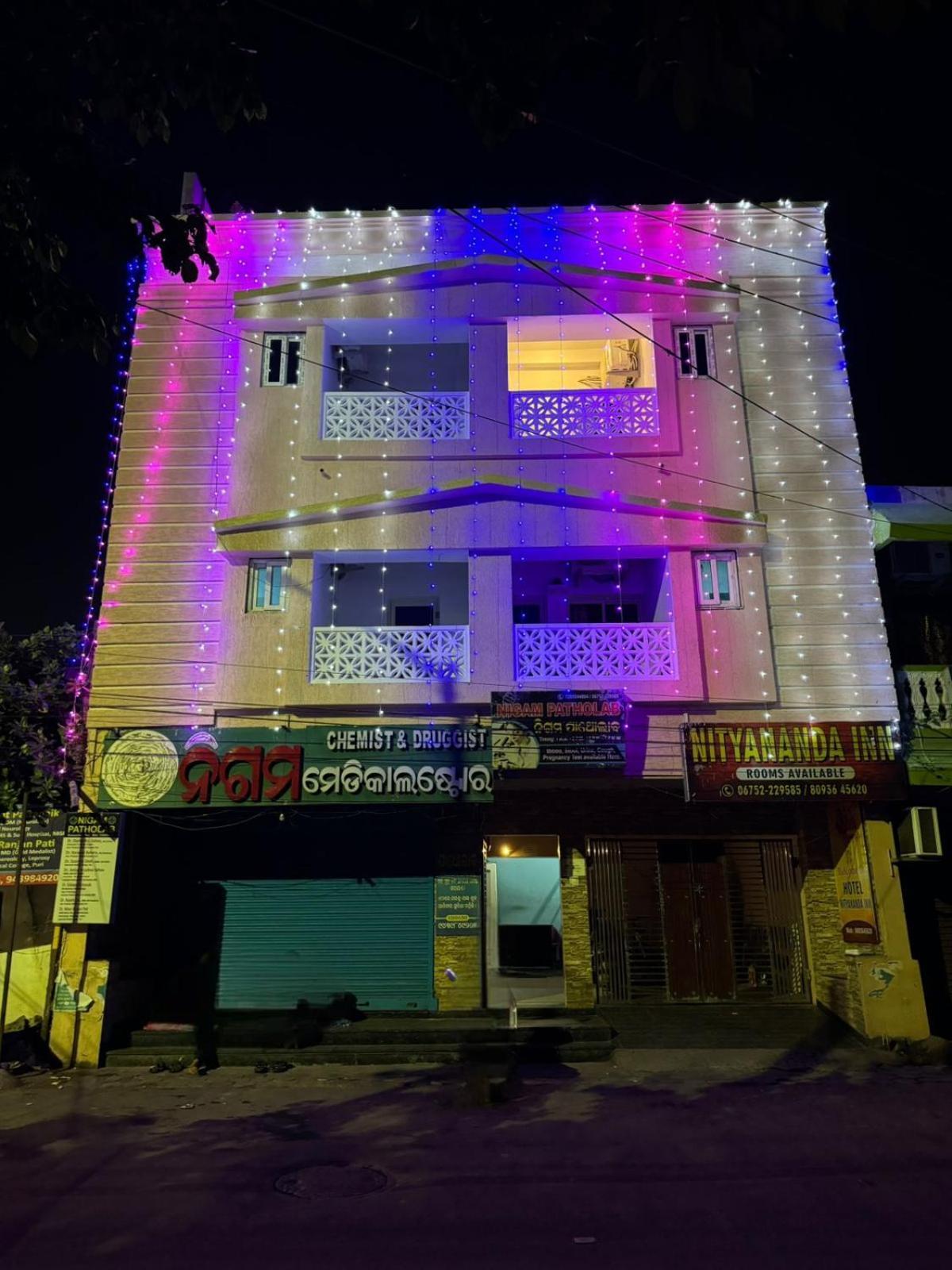 Nityananda Hotel 4*
