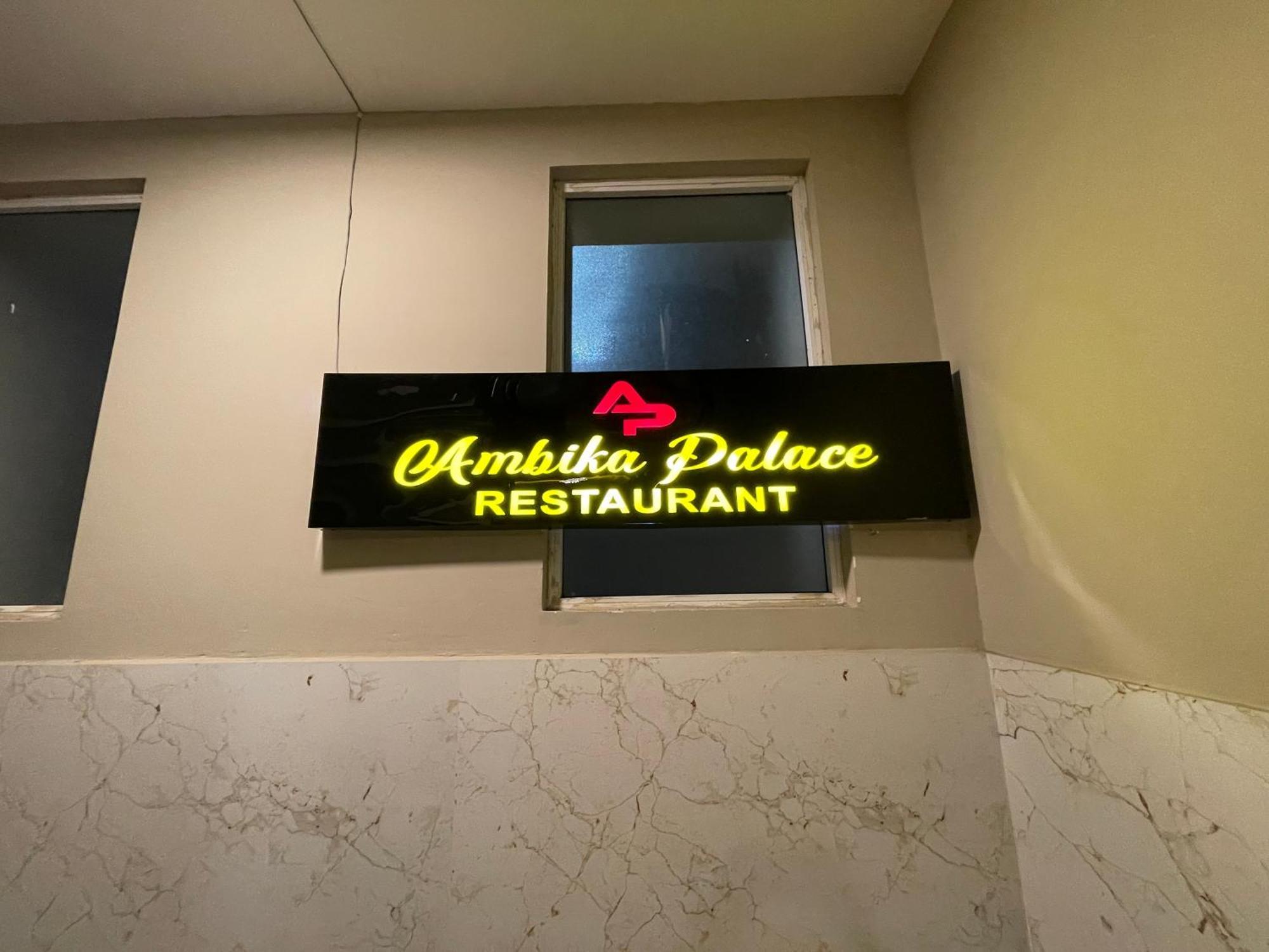 Golden New-ambika -palace,puri Hotel Puri