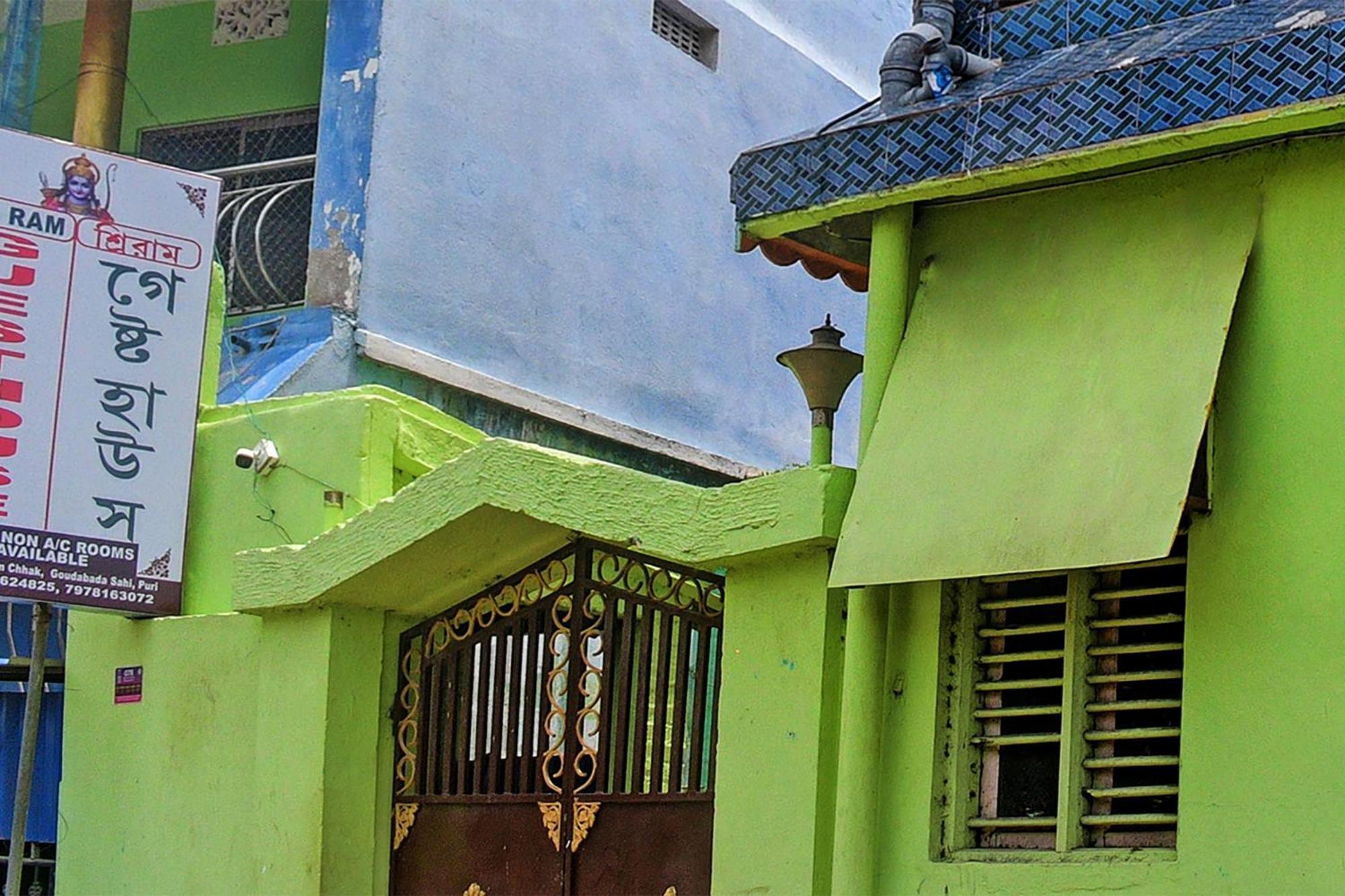 O Sri Ram Hotel