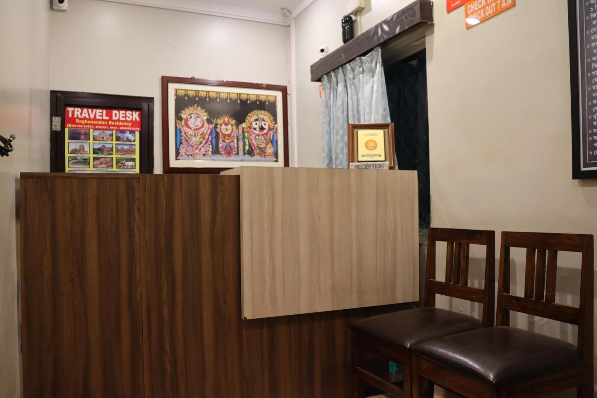 Hotel Raghunandan Residency