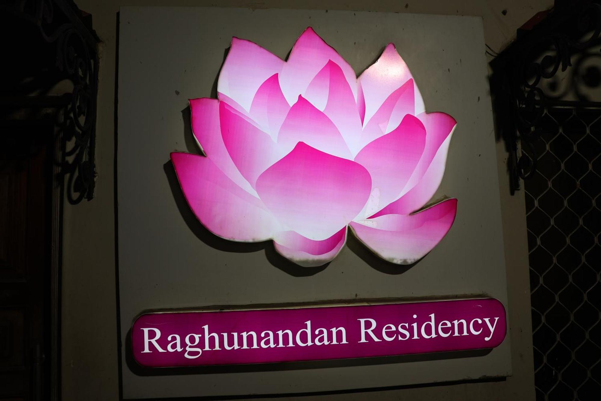 Hotel Raghunandan Residency Puri