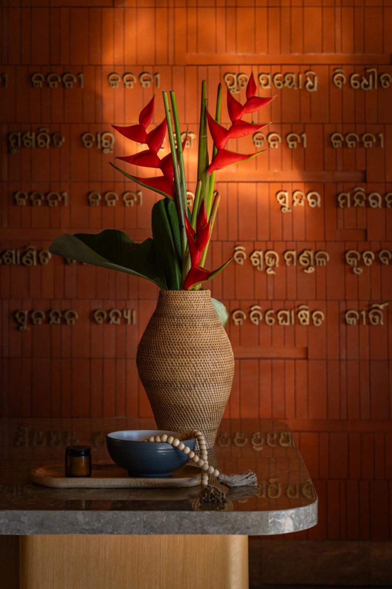 Taj & Spa, Odisha