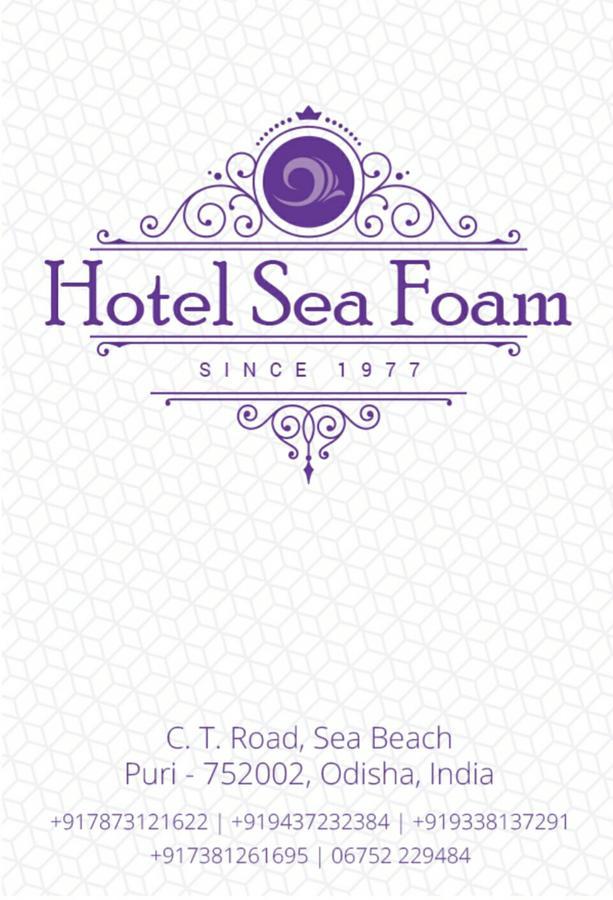 Hotel Sea Foam Puri