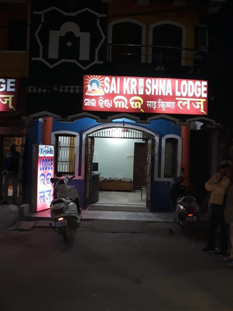 Goroomgo Sai Krishna Hotel Puri