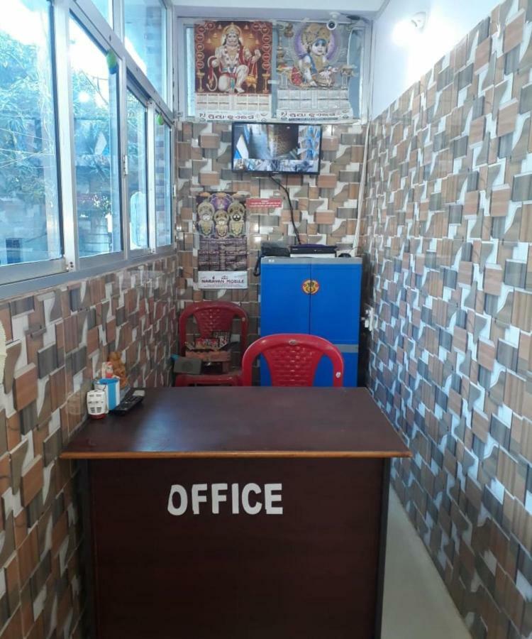Goroomgo Pranab Sadan
