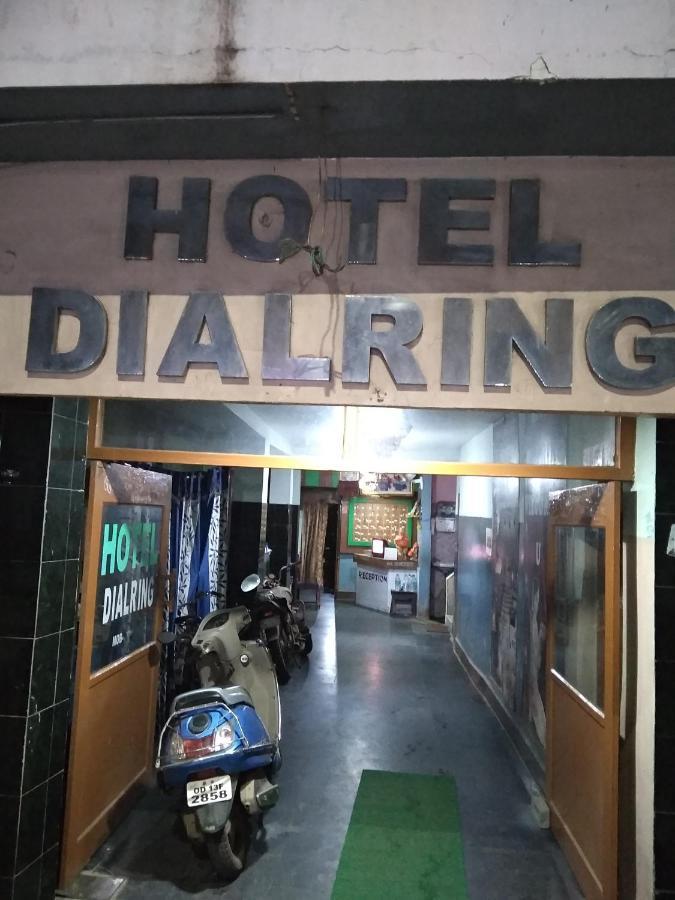 Dialring Kalia Hotel